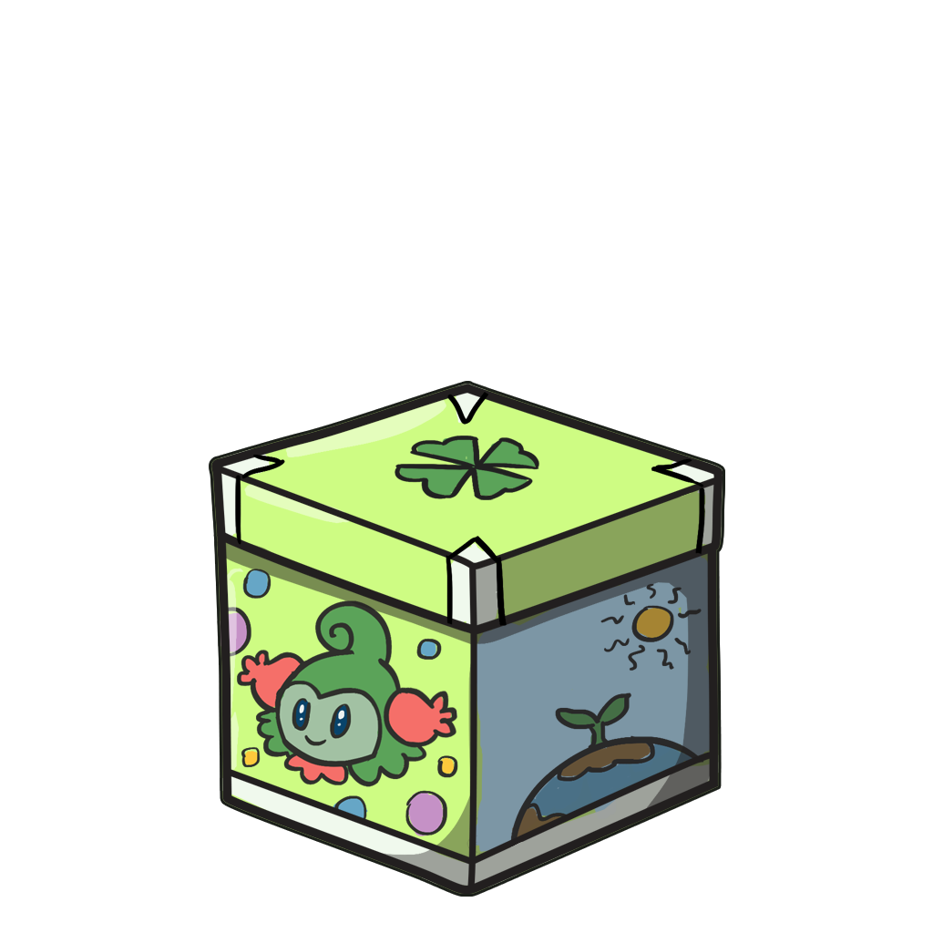 Pro Bundle